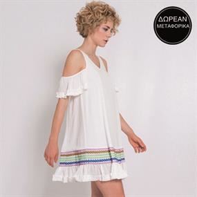 Silvian Heach & More